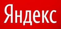 Новый алгоритм ранжирования от Яндекс
